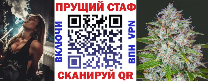 Купить наркотики цена Апшеронск blacksprut ONION ГАШИШ ТГК Конопля СК Cocaine