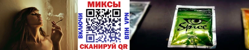 kraken как зайти Апшеронск Бутират GHB