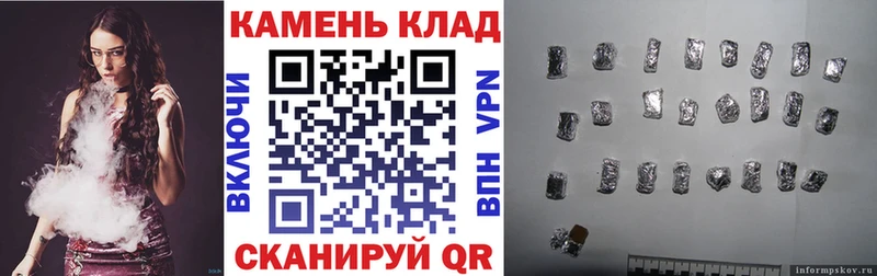 Гашиш гашик Апшеронск