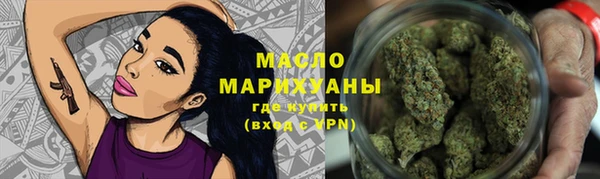 марки nbome Нефтекумск