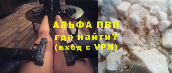 эйфоретик Нея