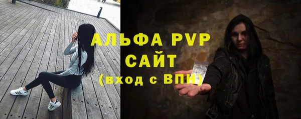 дистиллят марихуана Нефтегорск