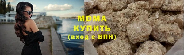 эйфоретик Нея