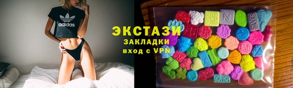 эйфоретик Нея