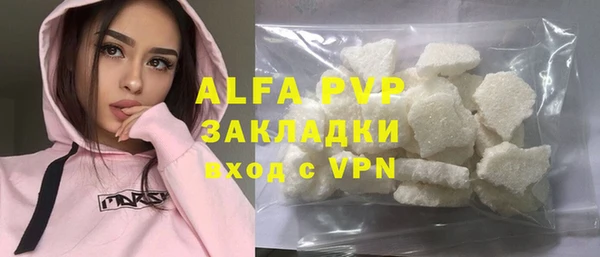 дистиллят марихуана Нефтегорск