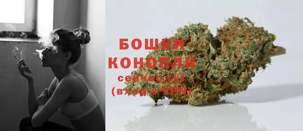 эйфоретик Нея