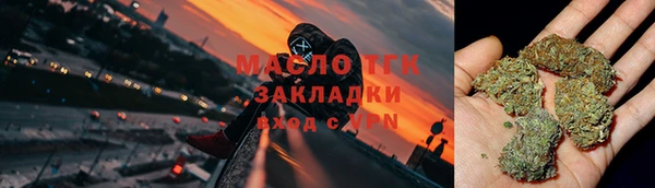 эйфоретик Нея