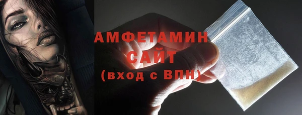 эйфоретик Нея