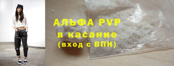 дистиллят марихуана Нефтегорск