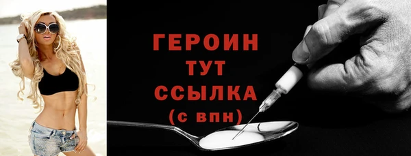 mdpv Анива