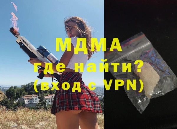 марки nbome Нефтекумск