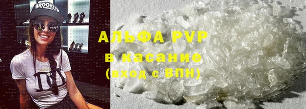 марки nbome Нефтекумск