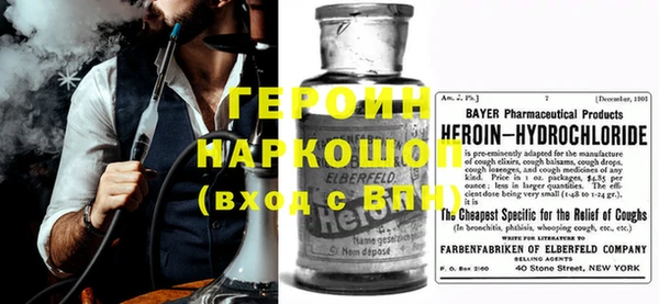 дистиллят марихуана Нефтегорск