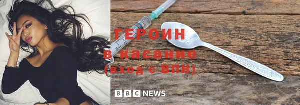 эйфоретик Нея