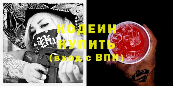 дистиллят марихуана Нефтегорск