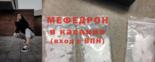 марки nbome Нефтекумск