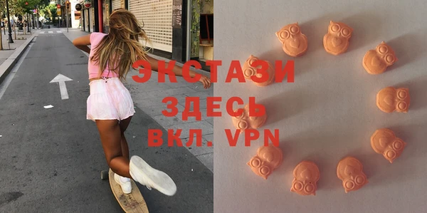 эйфоретик Нея