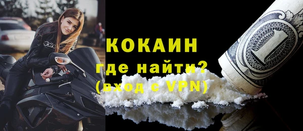 марки nbome Нефтекумск