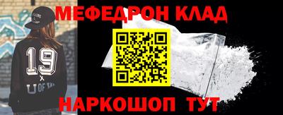 героин Аргун
