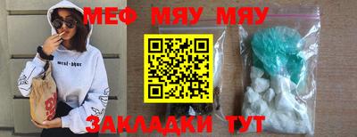 героин Аргун