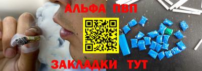 ПСИЛОЦИБИНОВЫЕ ГРИБЫ Апрелевка
