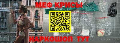 героин Аргун