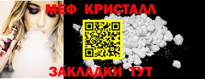 ПСИЛОЦИБИНОВЫЕ ГРИБЫ Апрелевка