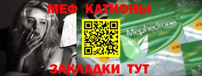 героин Аргун