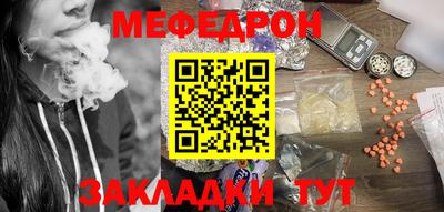 героин Аргун