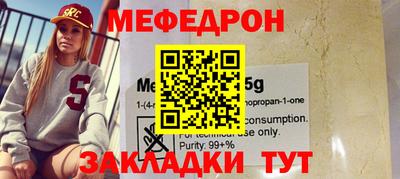 ПСИЛОЦИБИНОВЫЕ ГРИБЫ Апрелевка