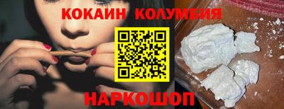 ПСИЛОЦИБИНОВЫЕ ГРИБЫ Апрелевка