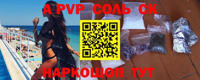 mdpv Апрелевка