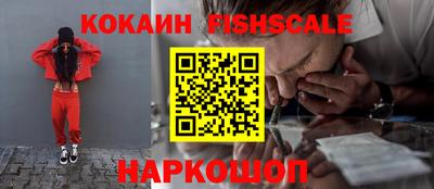 дмт Апшеронск