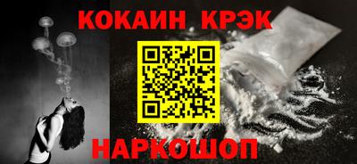 дмт Апшеронск