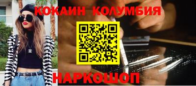 метадон Абакан