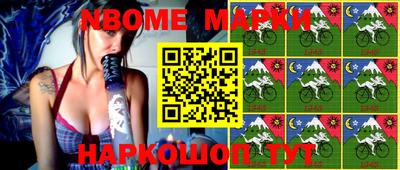 не бодяженный Будённовск