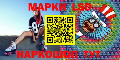 героин Аргун