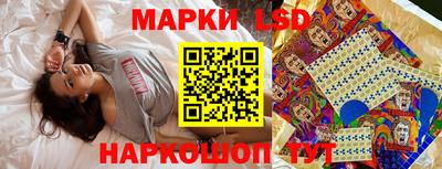 мяу мяу кристалл Азнакаево