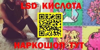 метадон Абакан