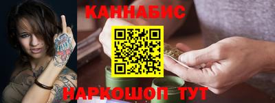 дмт Апшеронск