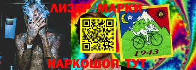 мяу мяу кристалл Азнакаево