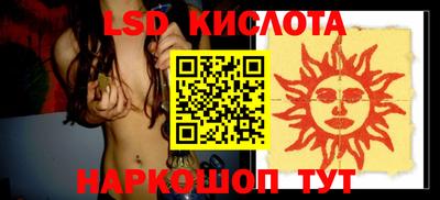 ПСИЛОЦИБИНОВЫЕ ГРИБЫ Апрелевка