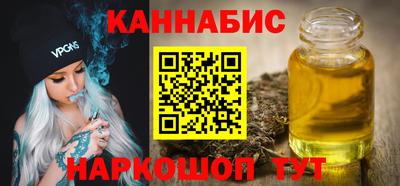 дмт Апшеронск