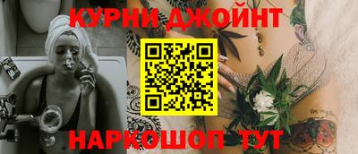героин Аргун