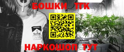 ПСИЛОЦИБИНОВЫЕ ГРИБЫ Апрелевка