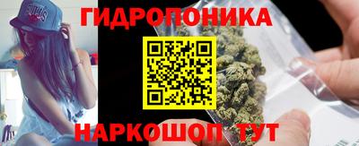 метадон Абакан