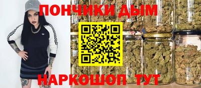 героин Аргун