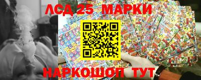 MESCALINE Бугуруслан