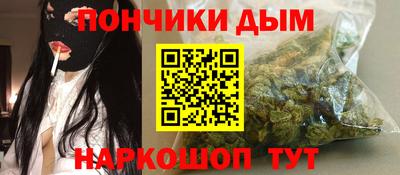 метадон Абакан