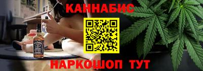 героин Аргун